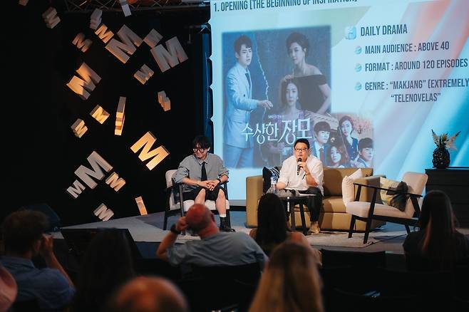 멜팅팟 이정훈 감독 토스쇼