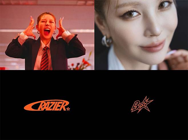 보아 11집 ‘크레이지어’ 인트로 영상