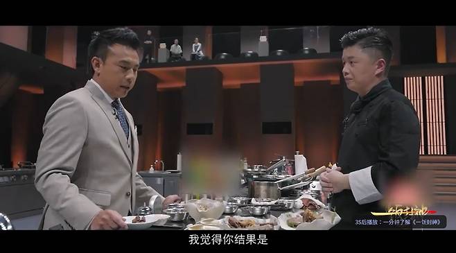 중국 바이두 캡처.