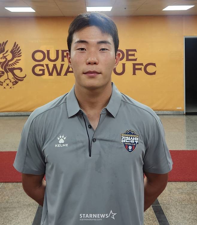 이승원. /사진=박건도 기자