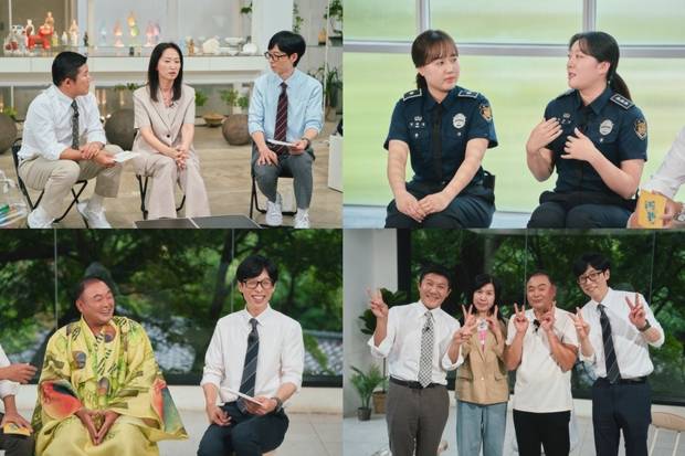 티브이데일리 포토