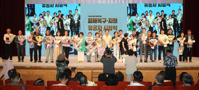 안동시는 24일 산불발생 4개월을 맞아