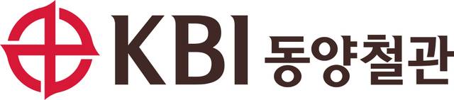KBI동양철관 CI. KBI동양철관 제공