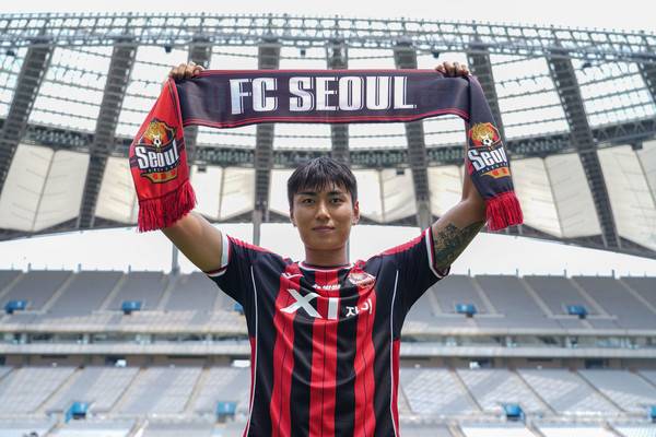 정태욱(FC서울). FC서울 제공