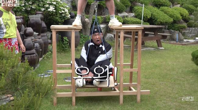 사진=‘리쌍길’ 채널 영상 캡처