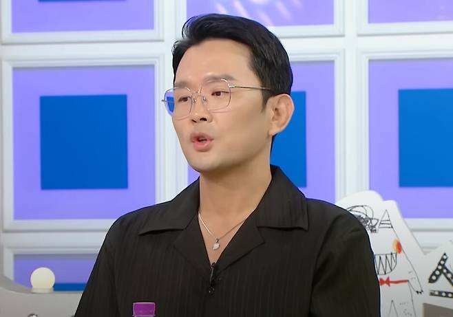 코미디언 윤형빈. MBC '라디오스타' 방송화면 캡처.