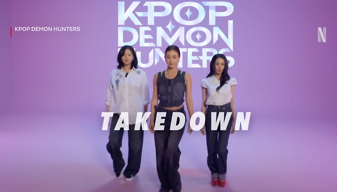 ‘테이크다운’을 가창한 트와이스의 정연, 지효, 채영이 커버 영상을 선보였다. 넷플릭스 공식 유튜브 채널