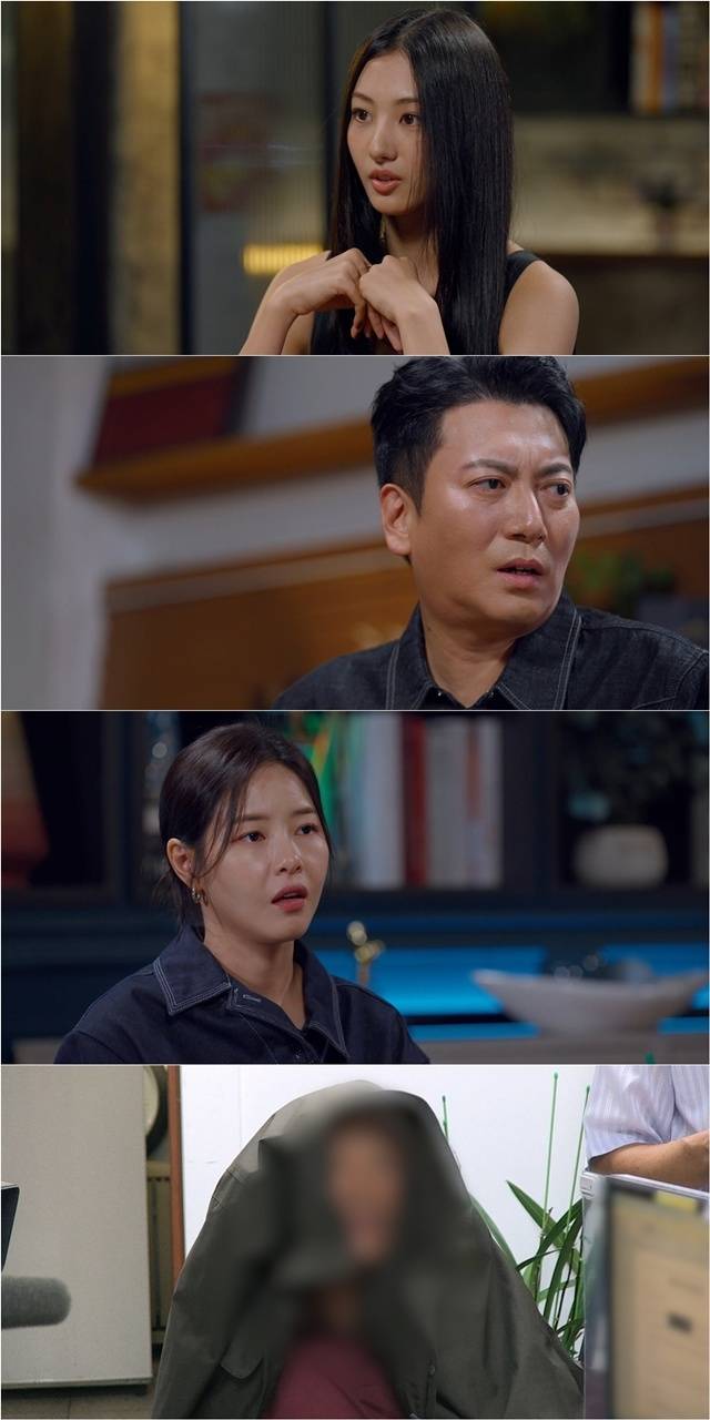 ‘꼬리에 꼬리를 무는 그날 이야기’. 사진lSBS