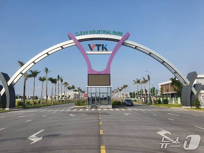 베트남 흥옌성 클린산업단지 입구.2025.7.17/뉴스1 ⓒ News1 조용훈 기자