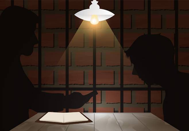 사진=게티이미지