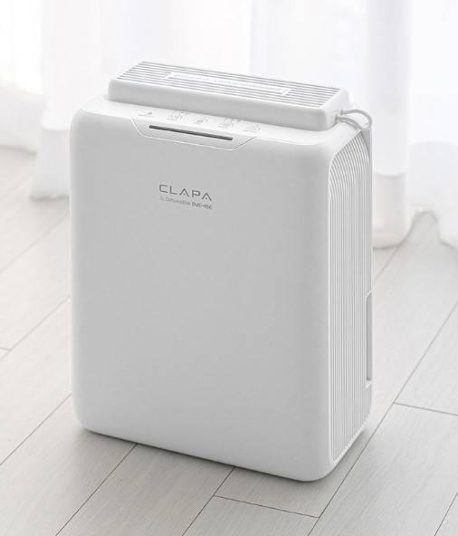 클래파 듀얼 펠티어 미니 제습기. 컬리 캡처