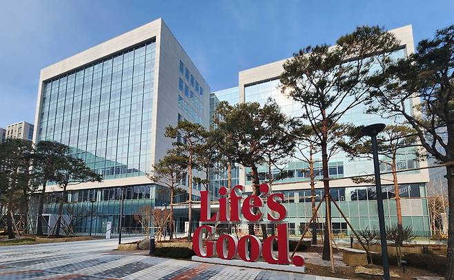 LG사이언스파크 전경