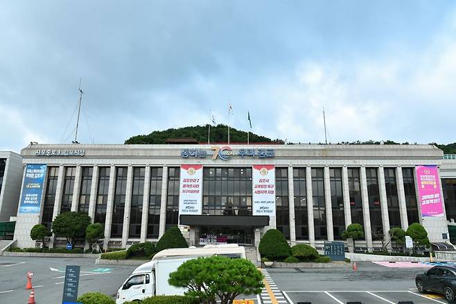 김포시청 전경. 김포시 제공