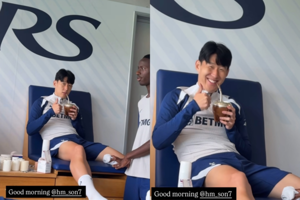 사진=로메로 SNS