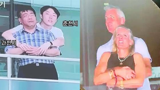 춘천시가 과천시와 공동 유치한 푸드테크 선도도시 포럼을 홍보하기 위해 콜드플레이 공연 중 포착된 불륜 장면(오른쪽)을 패러디한 영상. 사진 춘천시 유튜브·틱톡 캡처