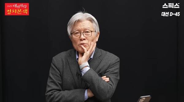 ▲최동석 인사혁신처장이 지난 4월19일 유튜브 채널 스픽스에 출연해 이재명 대통령이 민족을 구원할 것이라고 칭송하고 있다. 사진=스픽스 영상 갈무리