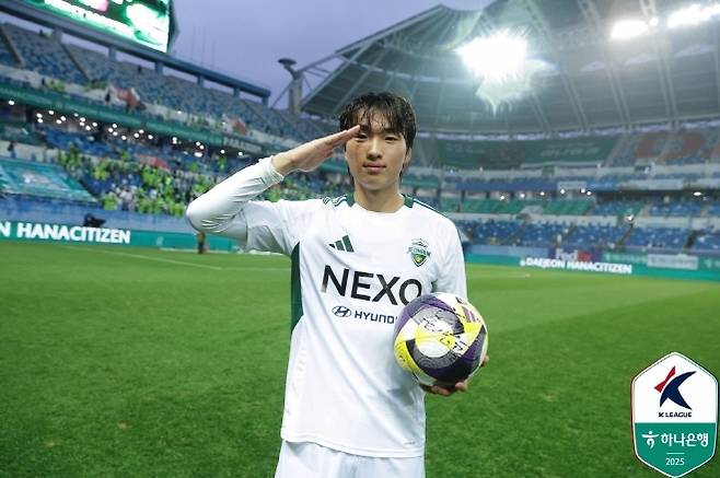 입대 전 전북 현대에서 마지막 경기를 마친 전병관. 사진=한국프로축구연맹