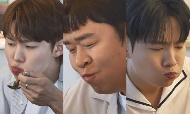 MBC ‘나 혼자 산다’ 제공