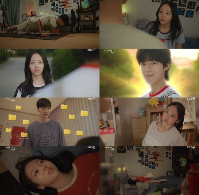 KBS 2TV 새 수목드라마 ‘내 여자친구는 상남자’ 제공