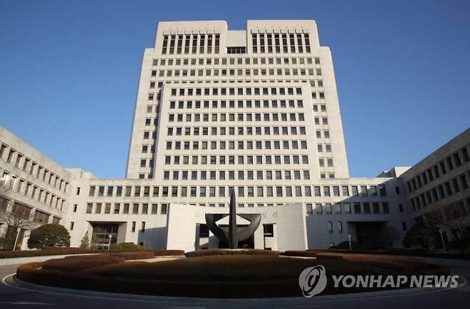대법원 전경. 연합뉴스