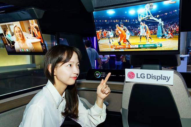 LG디스플레이 SID 2025 차량용 디스플레이 콕핏. LG디스플레이