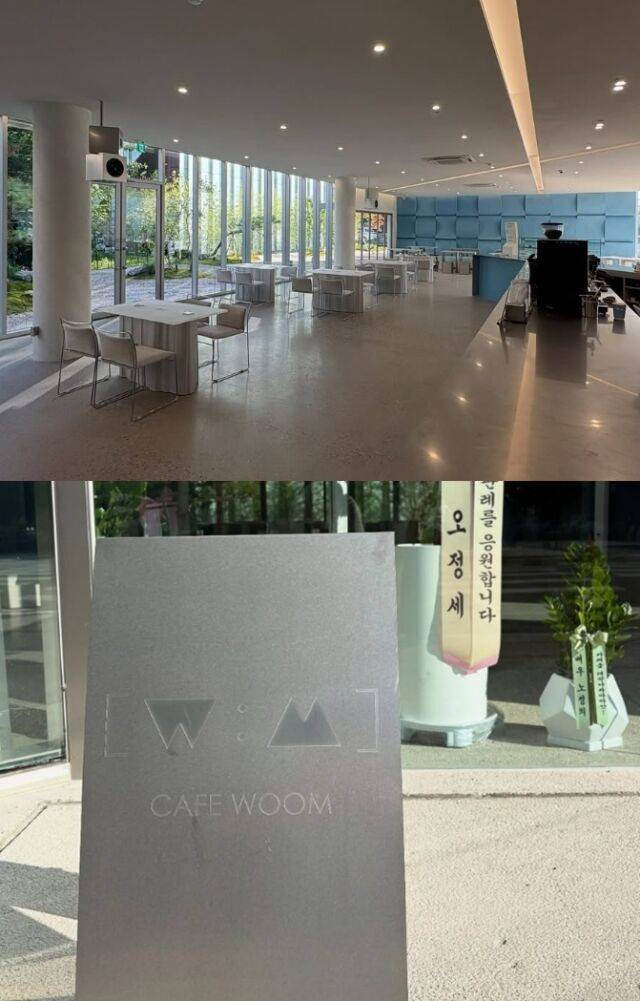 김종수 소셜미디어