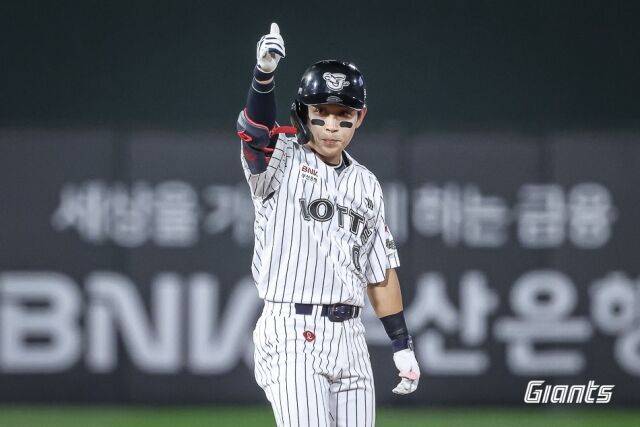 황성빈/롯데 자이언츠