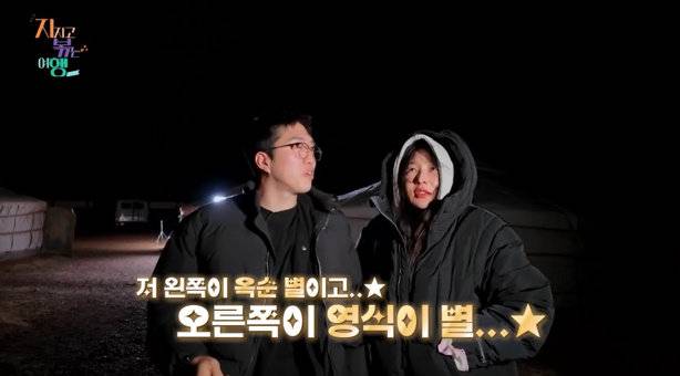 사진|SBS Plus·ENA