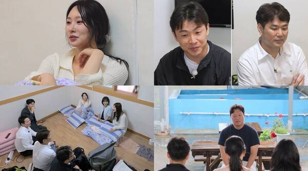 ▲ 오는 31일 방송되는 '나는 솔로, 그 후 사랑은 계속된다' 장면들. 제공|SBS Plus, ENA