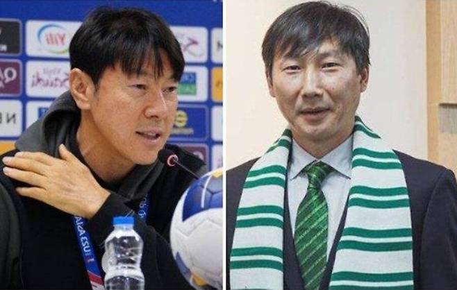 ▲ 'giaoducthoidai' 홈페이지 갈무리