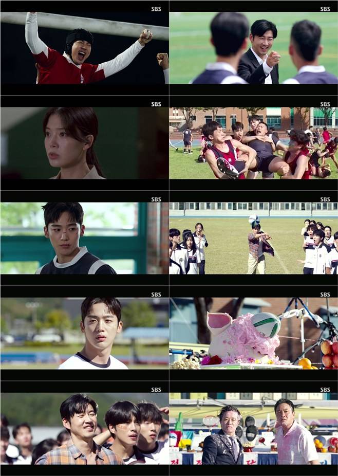 티브이데일리 포토