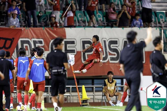 사진제공=한국프로축구연맹