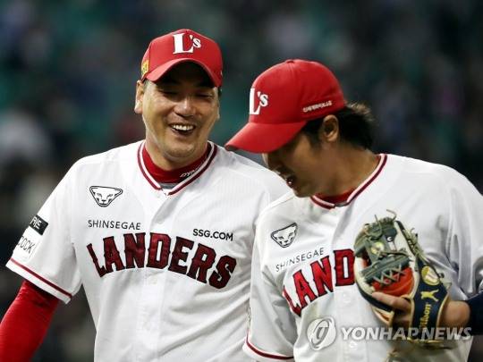 김광현과 최정 / 사진=연합뉴스