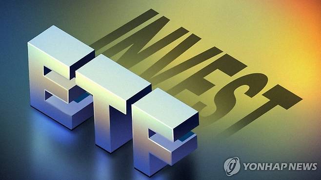 ETF 컴퓨터그래픽(CG). 연합