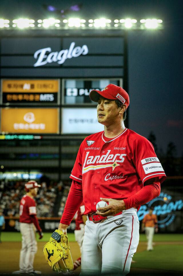 SSG 랜더스 김광현./SSG 랜더스