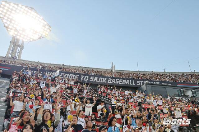 부산 사직구장/롯데 자이언츠