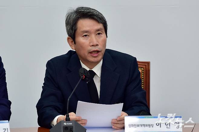 더불어민주당 이인영 의원. 윤창원 기자
