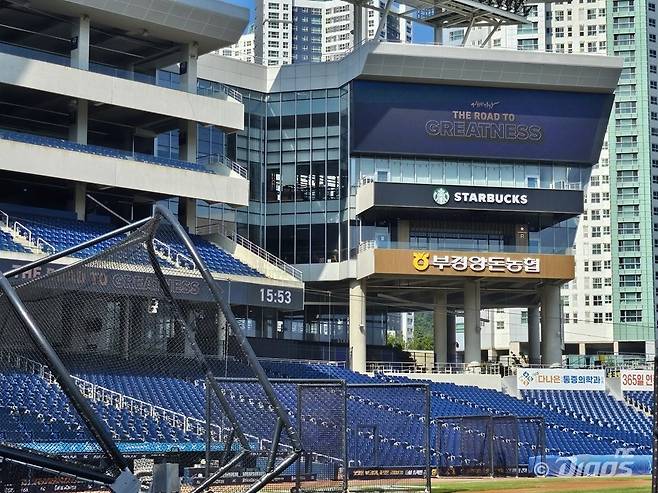 NC가 성남시로 연고지 이전한다는 소문을 일축했다. 현재 창원시와 지속적인 대화를 하고 있다. 사진제공|NC 다이노스