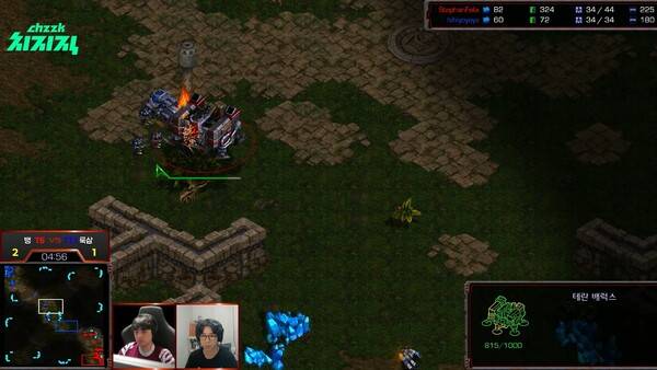 - 뱅의 승리에 일등공신 역할을 수행한 배럭