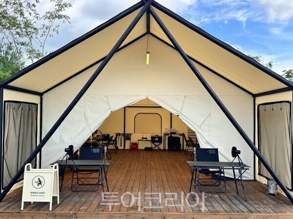 파주 평화누리캠핑장/사진=경기도