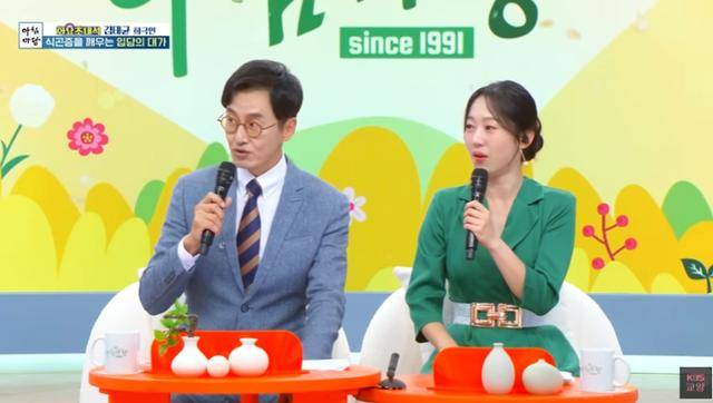 최근 김재원 아나운서는 본지와의 인터뷰를 통해 12년간 맡았던 '아침마당'을 떠나는 소회 등을 전했다. KBS 김재원 아나운서는 최근 12년 동안 맡은 '아침마당'에서 하차를 결정했다. KBS 영상 캡처