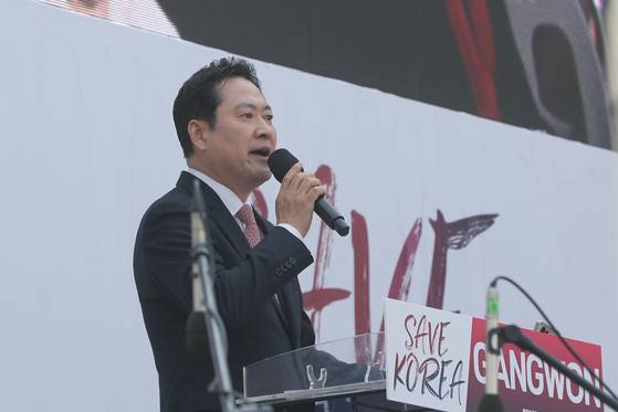 장동혁 국민의힘 의원. 연합뉴스