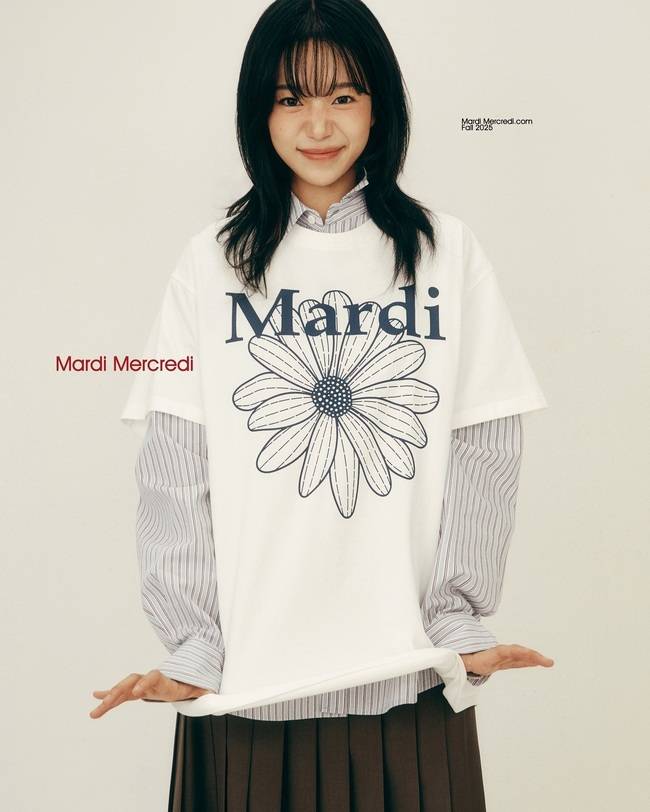 사진=마르디 메크르디