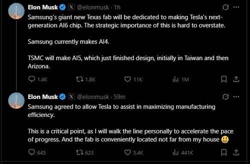 일론 머스크 테슬라 CEO의 엑스 게시글 (사진=머스크의 엑스 계정, 연합뉴스)