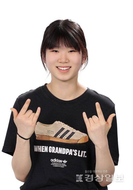 ▲ 울산남부초등학교 배구부 6학년 박소희(사진)
