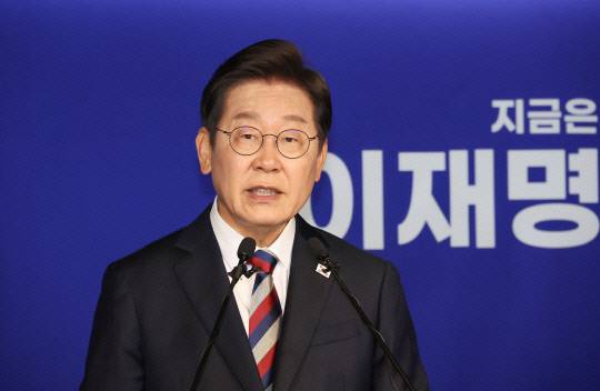 이재명 대통령. 연합뉴스