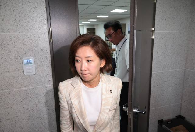 나경원 국민의힘 의원. 연합뉴스