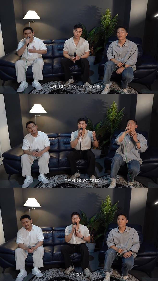 ‘진짜TV’ 유튜브 채널 영상 캡처, 넥스타엔터테인먼트 제공