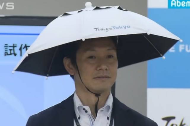 2020년 도쿄 하계 올림픽·패럴림픽을 앞둔 지난 2019년 일본 도쿄도가 공개한 삿갓형 양산의 모습. /TV아사히