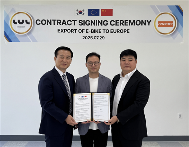 엘유엘모빌리티와 룬도 테크놀로지의 전기 자전거 수출을 위한 본계약 체결식 현장. 엘유엘모빌리티 제공